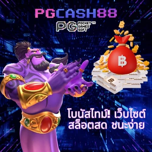 lucky777 slot