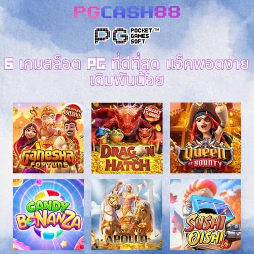lucky777 slot